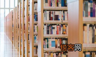典押是什么意思 典押的含义