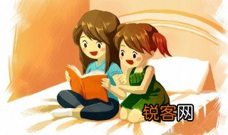 八珍玉食是什么意思 八珍玉食的意思
