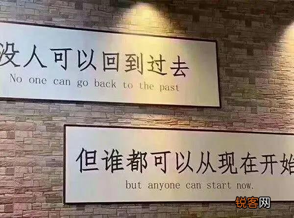马云这么火,几乎100%的好评,这是为什么？