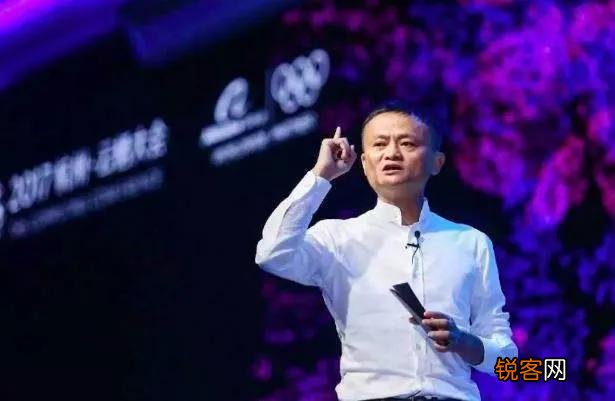 大家说说马云是个什么样的人？