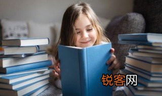 落日余晖映晚霞下一句 落日余晖映晚霞出自哪里