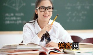 顺其自然下一句是什么 顺其自然的含义
