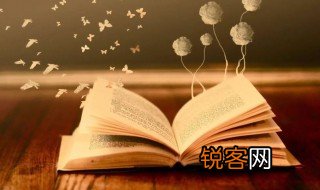死猪不怕开水烫下一句 死猪不怕开水烫下一句是什么
