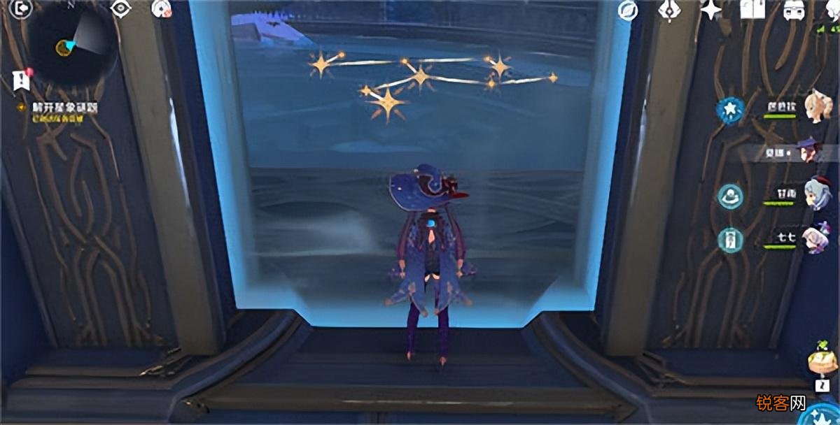 原神星纬殿堂解谜最详细攻略 原神星纬殿堂宝箱怎么过