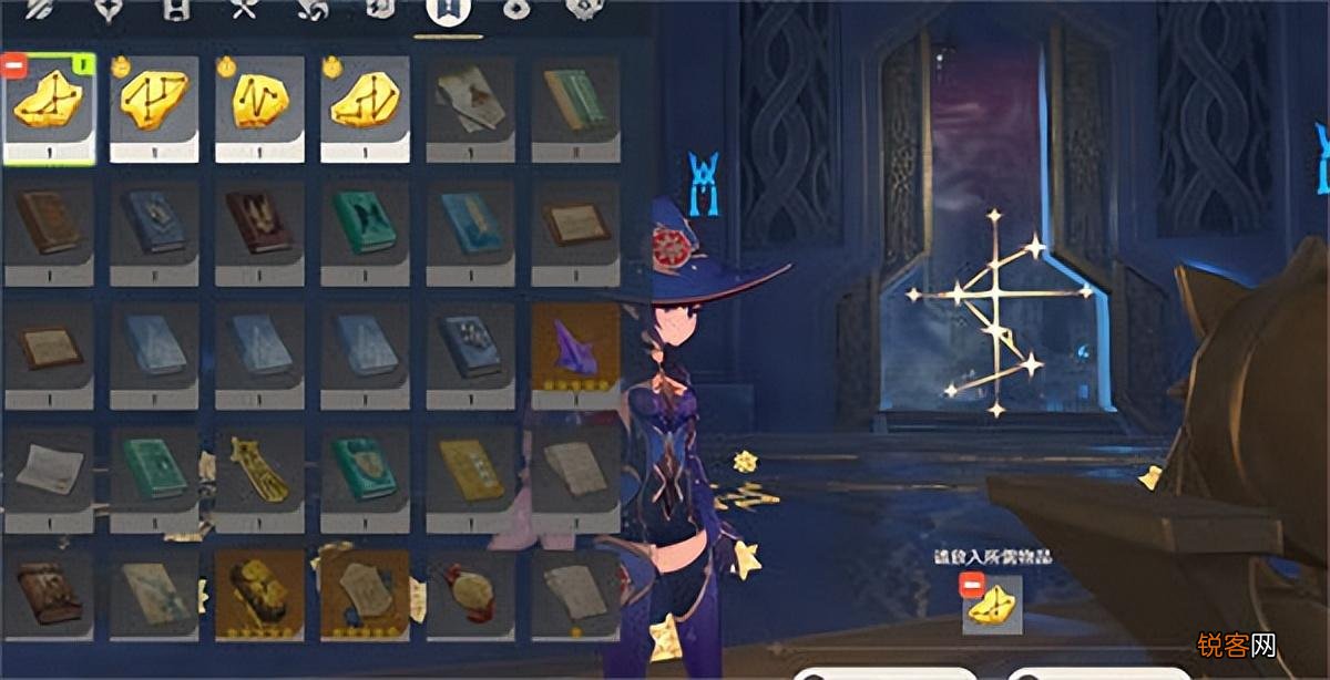 原神星纬殿堂解谜最详细攻略 原神星纬殿堂宝箱怎么过