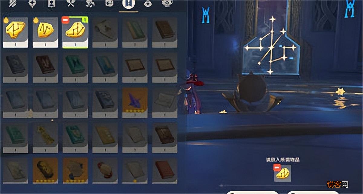 原神星纬殿堂解谜最详细攻略 原神星纬殿堂宝箱怎么过