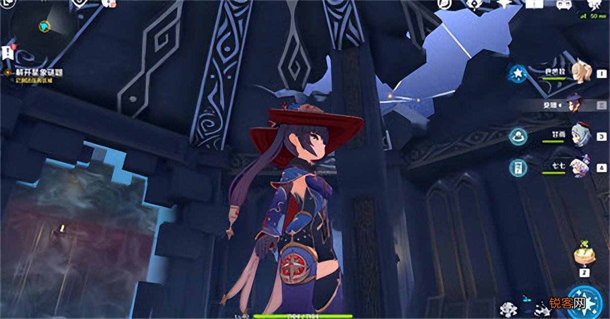 原神星纬殿堂解谜最详细攻略 原神星纬殿堂宝箱怎么过