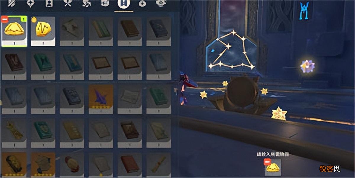 原神星纬殿堂解谜最详细攻略 原神星纬殿堂宝箱怎么过