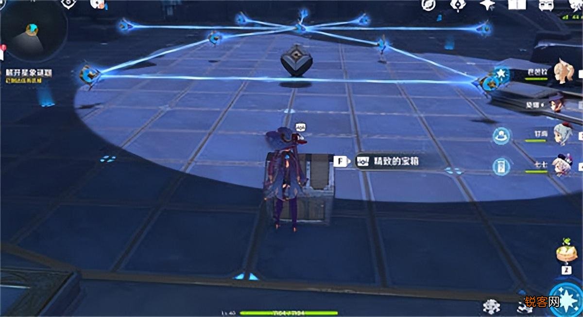 原神星纬殿堂解谜最详细攻略 原神星纬殿堂宝箱怎么过