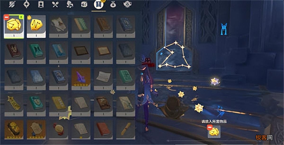 原神星纬殿堂解谜最详细攻略 原神星纬殿堂宝箱怎么过