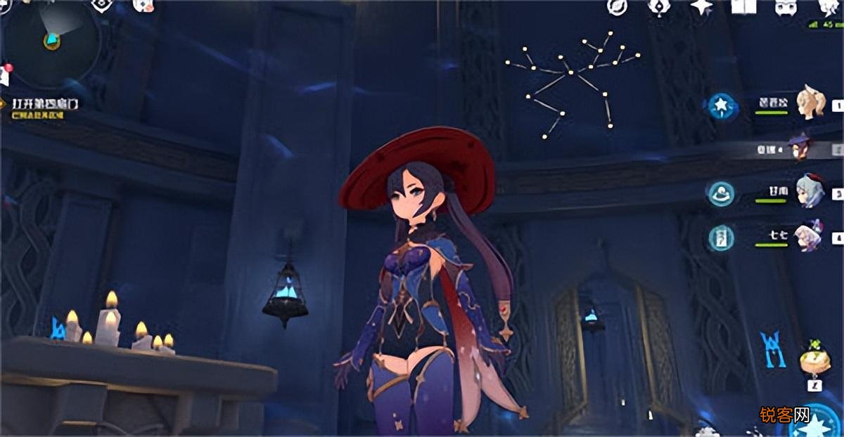 原神星纬殿堂解谜最详细攻略 原神星纬殿堂宝箱怎么过