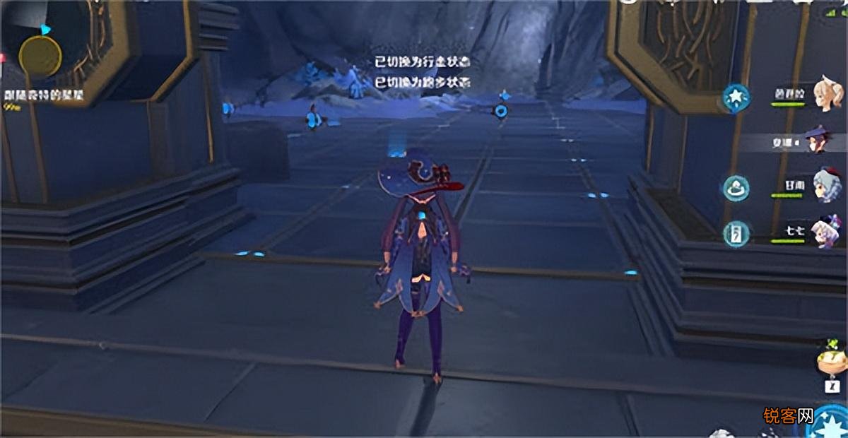 原神星纬殿堂解谜最详细攻略 原神星纬殿堂宝箱怎么过