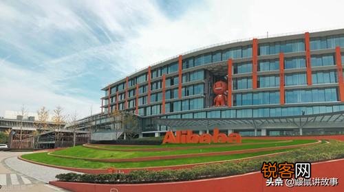 关于马云,有哪些趣事儿或故事？