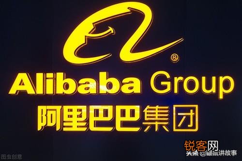 关于马云,有哪些趣事儿或故事？