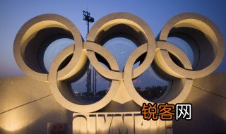 奥林匹克精神是什么意思 奥林匹克精神的含义