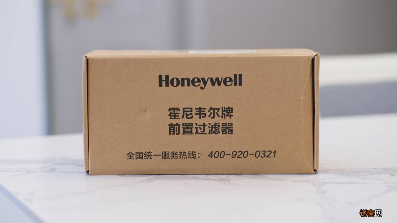 全屋净水器十大品牌 霍尼韦尔前置过滤器怎么样