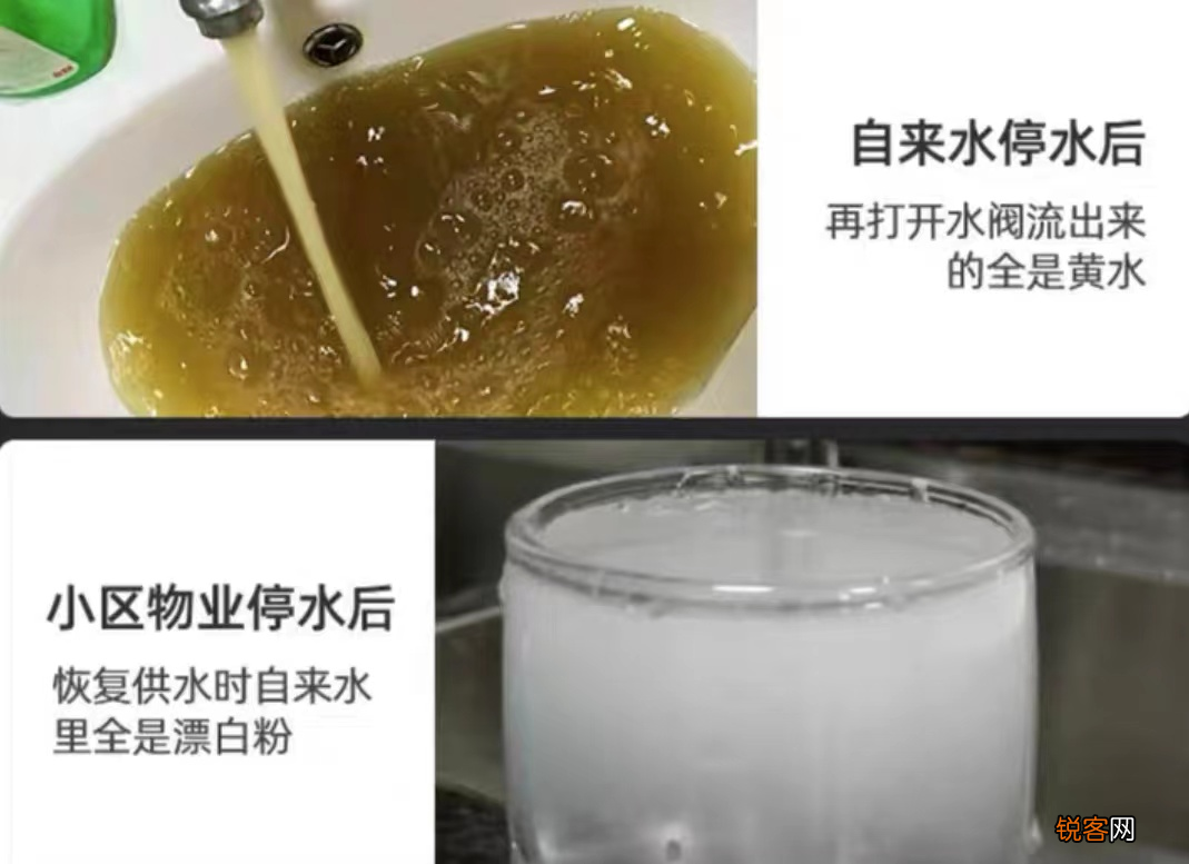 全屋净水器十大品牌 霍尼韦尔前置过滤器怎么样