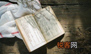 绿的诗句 绿的诗精选