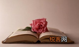 老于世故是什么意思 老于世故的意思