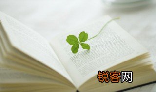 民意测验是什么意思 民意测验的含义