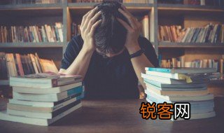 惭忸是什么意思 惭忸具体是什么意思