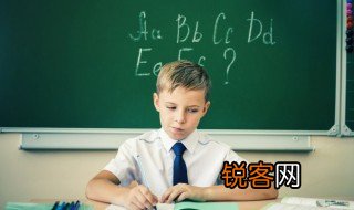 田律是什么意思 田律具体是什么意思