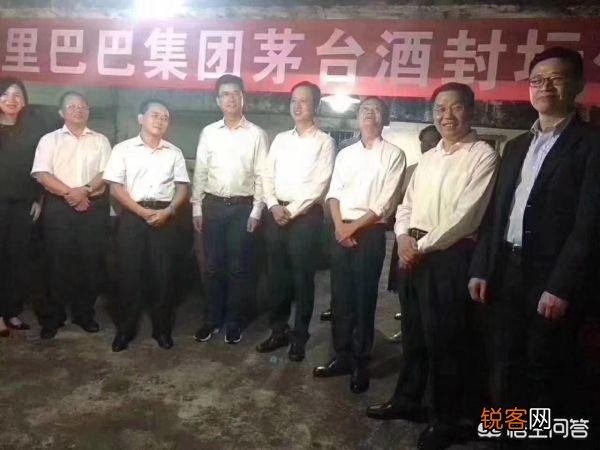马云参观茅台集团强调茅台是一种奇迹。你觉得茅台是怎么样的奇迹呢？