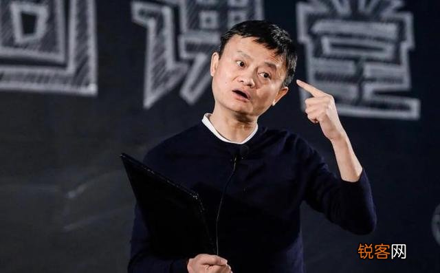 马云的成功是什么起决定性作用？钱还是人？