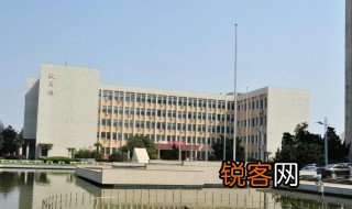 江苏理工学院是几本 江苏理工学院是多少本