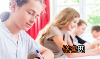 遍历是什么意思 遍历的意思