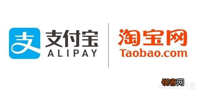 阿里巴巴创始人马云正式退休,你还会继续支持淘宝、支付宝吗？
