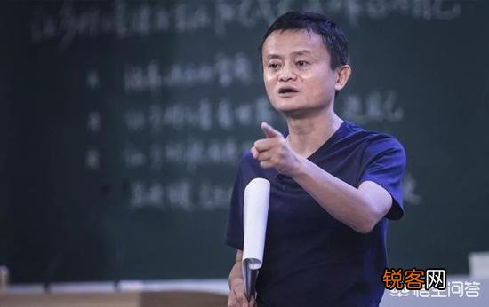 阿里巴巴创始人马云正式退休,你还会继续支持淘宝、支付宝吗？
