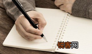 牝牡怎么读 牝牡怎么解释