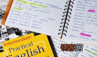 氾怎么读 氾怎么解释