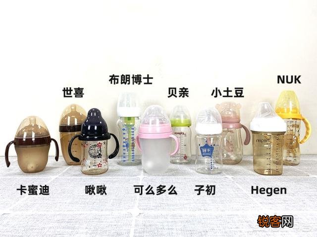 什么牌子的奶瓶好？