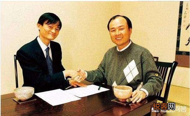 马云和孙正义怎样认识的？