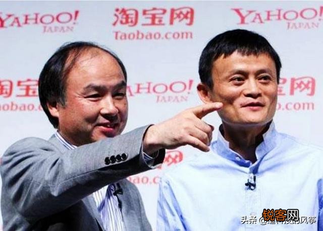 马云和孙正义怎样认识的？