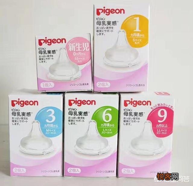 哪个牌子的奶嘴、奶瓶好用？怎样甄别哪种奶瓶好？