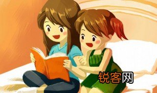 绷脸是什么意思 绷脸的意思