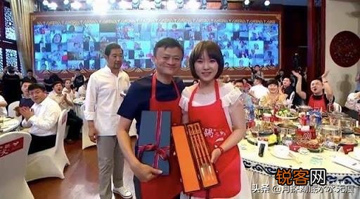 马云能给王琪带来什么？