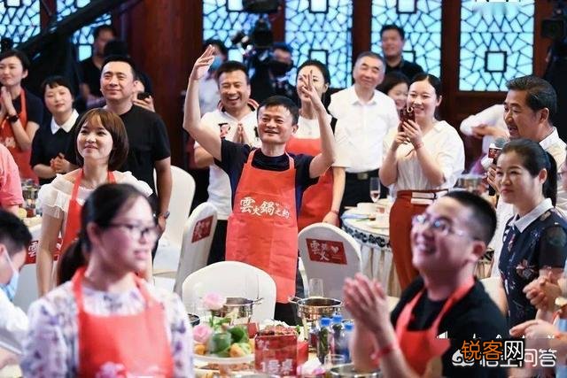 马云能给王琪带来什么？
