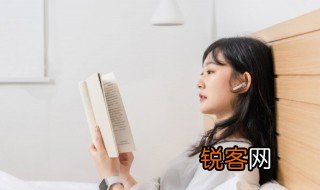 潭水是什么意思 潭水的解释