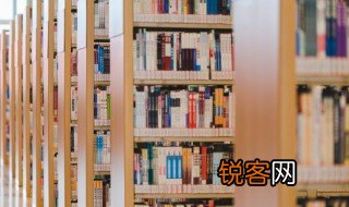 袯襫是什么意思 袯襫的解释