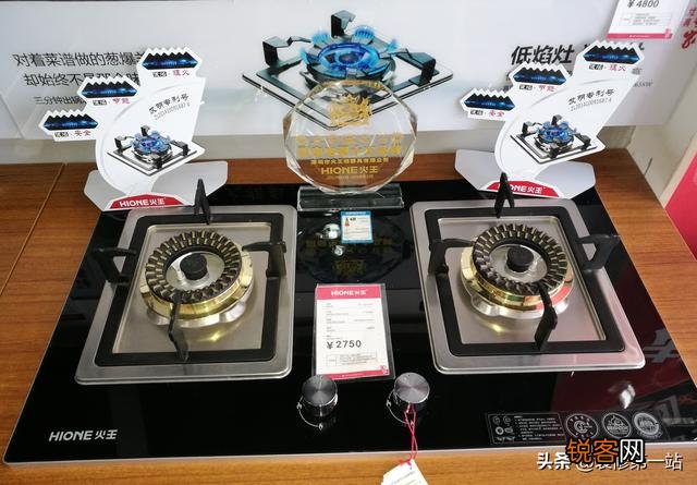 燃气灶买什么牌子,什么型号的好？