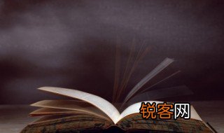 避实就虚是什么意思 避实就虚的出处
