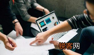 安排上是什么意思 安排上是什么梗