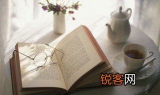 捱三顶五是什么意思 捱三顶五的含义