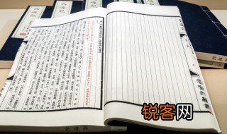 爱顾是什么意思 爱顾的解释