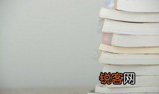 有一天我去世了全文 有一天我去世了作者简介