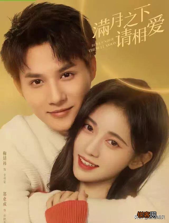 排名前十的穿越剧 必看十大穿越剧搞笑